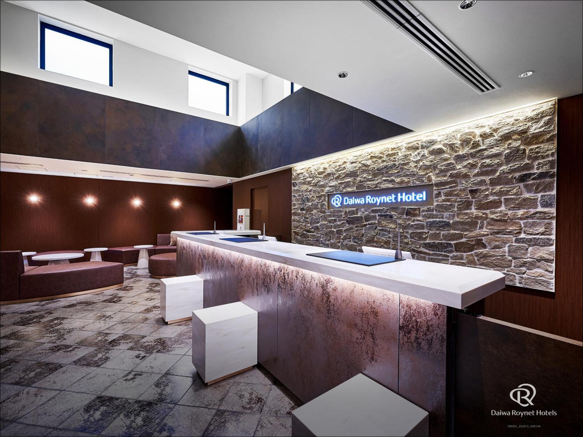 Daiwa Roynet Hotel Yokohama-Koen Γιοκοχάμα Εξωτερικό φωτογραφία