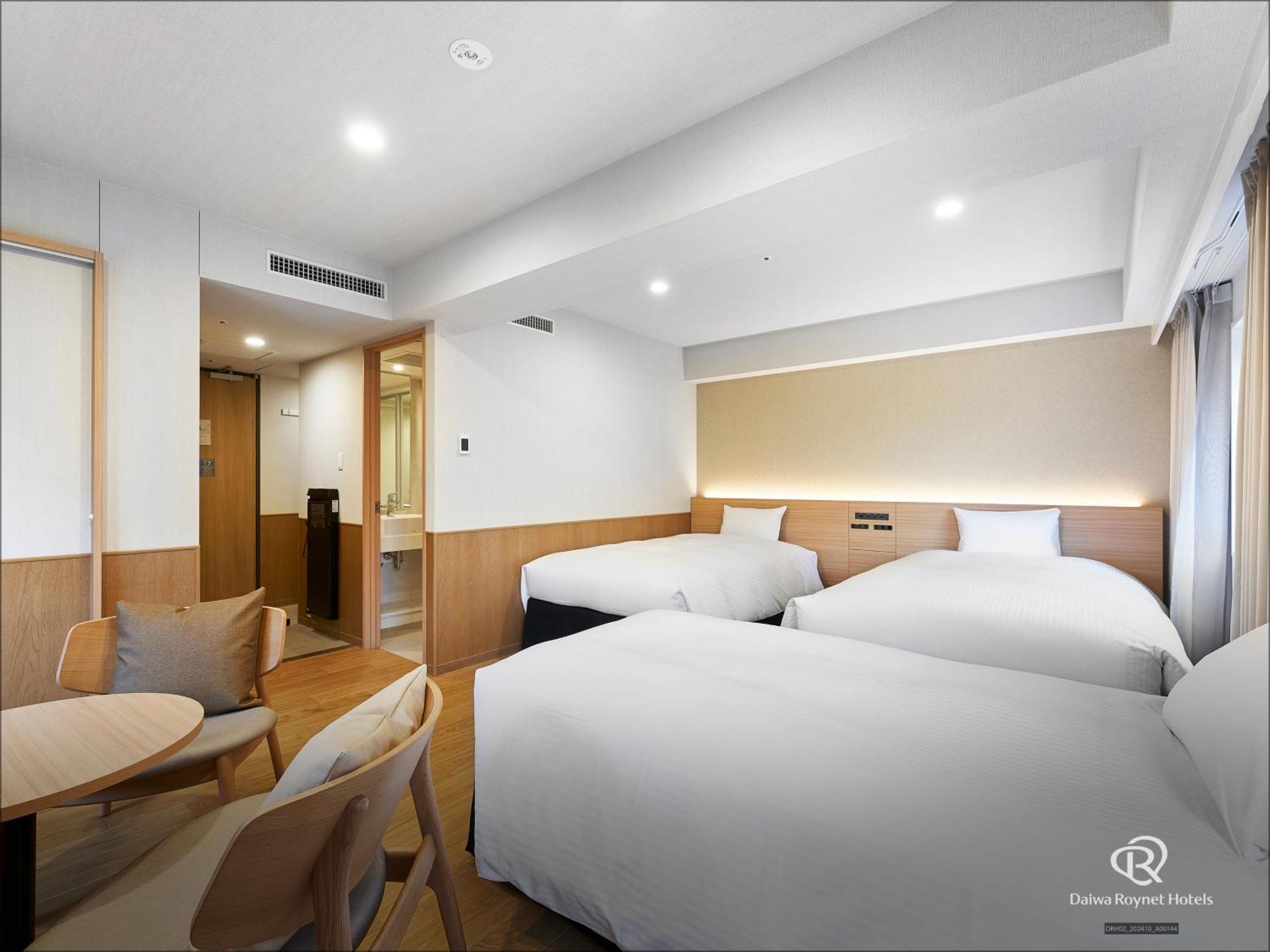 Daiwa Roynet Hotel Yokohama-Koen Γιοκοχάμα Εξωτερικό φωτογραφία