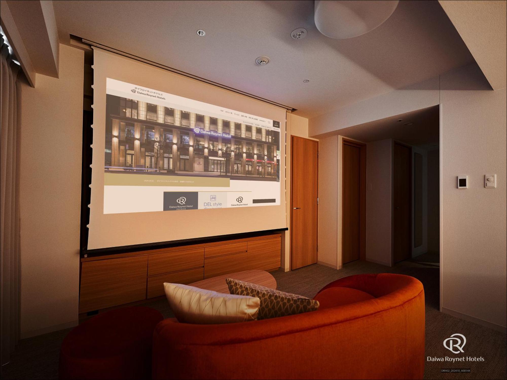 Daiwa Roynet Hotel Yokohama-Koen Γιοκοχάμα Εξωτερικό φωτογραφία