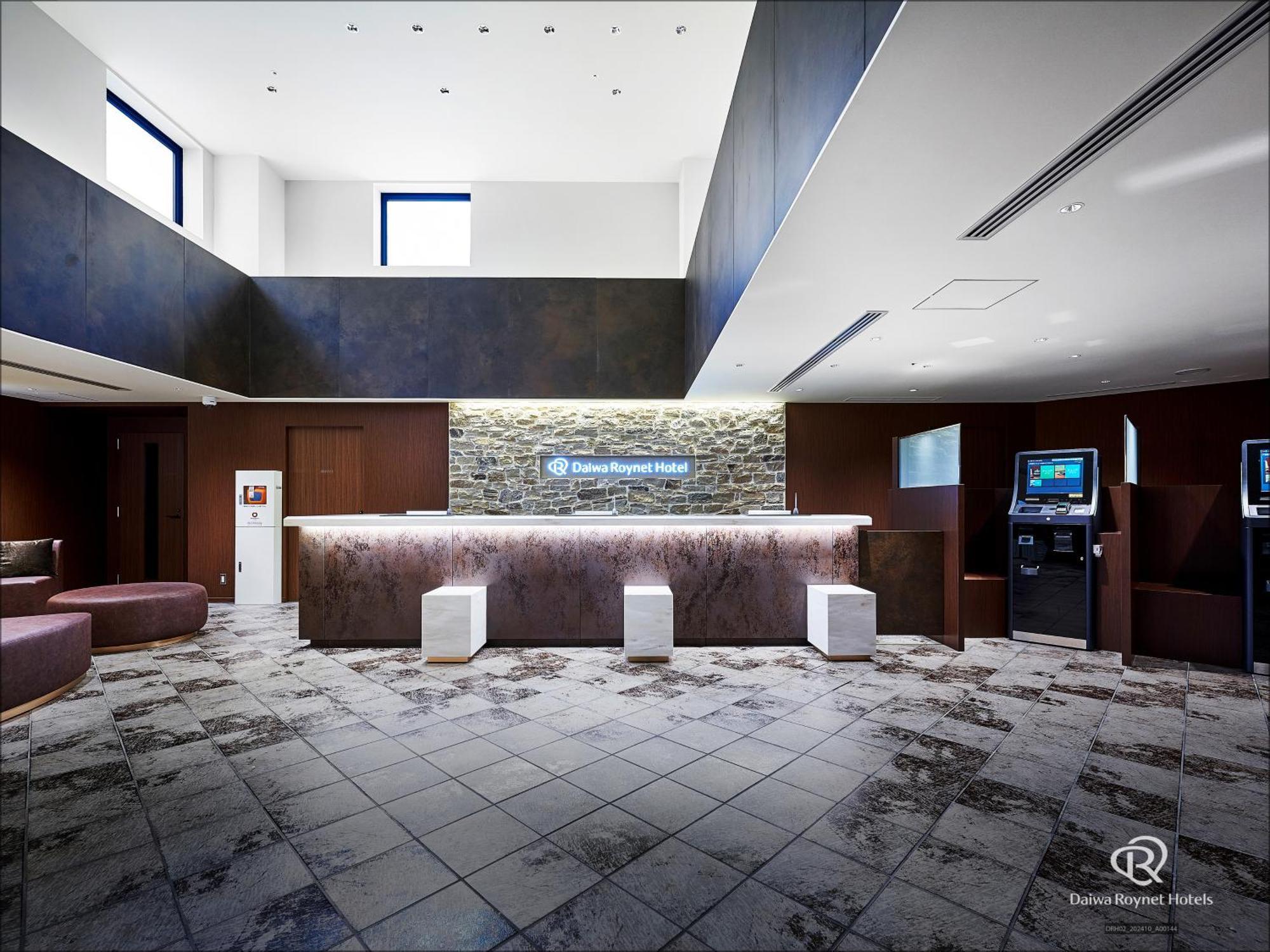 Daiwa Roynet Hotel Yokohama-Koen Γιοκοχάμα Εξωτερικό φωτογραφία