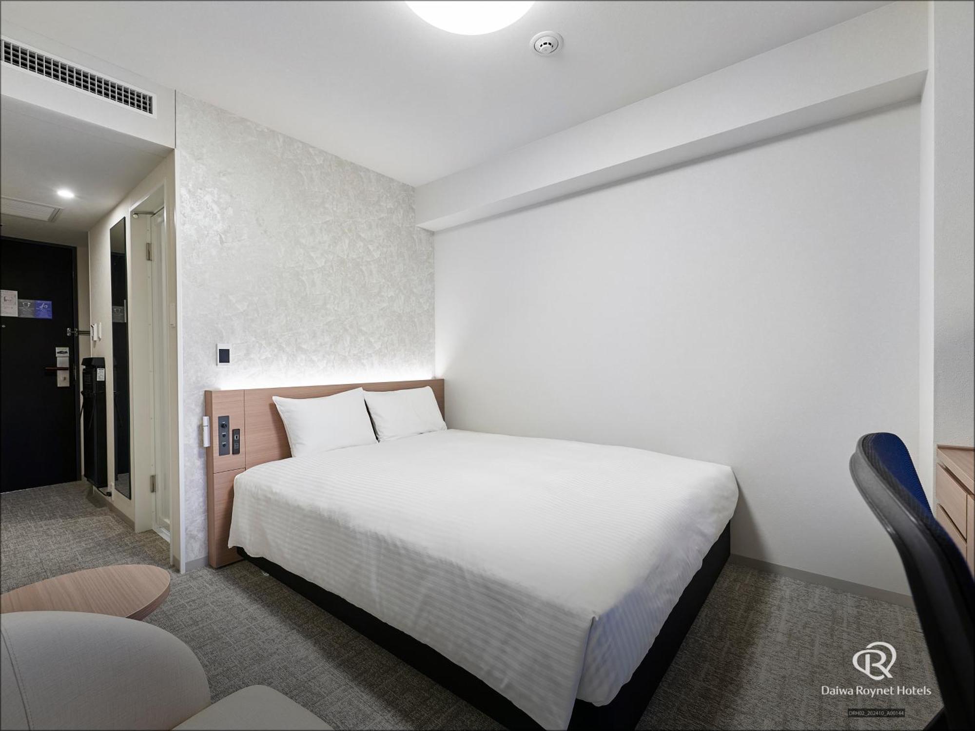 Daiwa Roynet Hotel Yokohama-Koen Γιοκοχάμα Εξωτερικό φωτογραφία