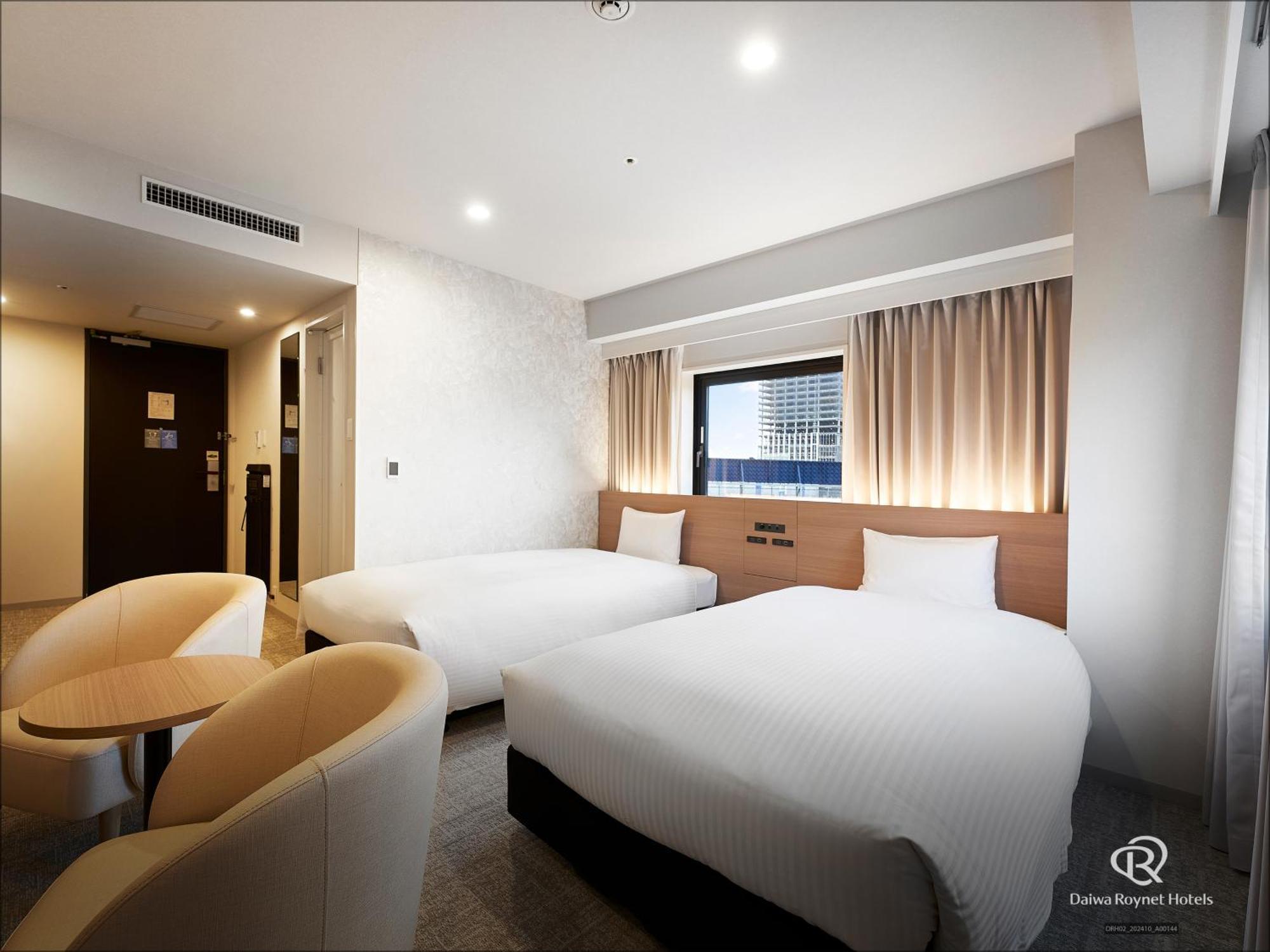 Daiwa Roynet Hotel Yokohama-Koen Γιοκοχάμα Εξωτερικό φωτογραφία