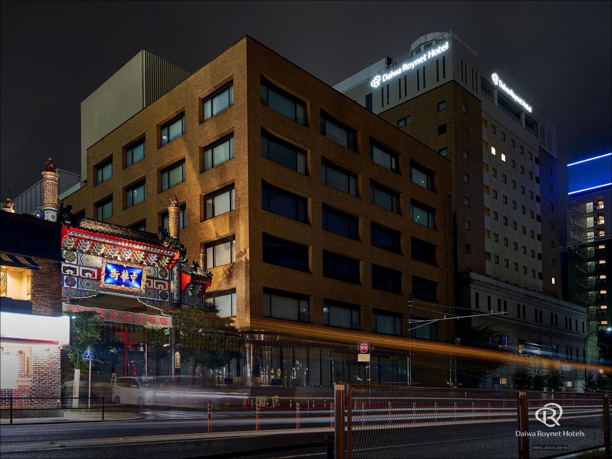 Daiwa Roynet Hotel Yokohama-Koen Γιοκοχάμα Εξωτερικό φωτογραφία
