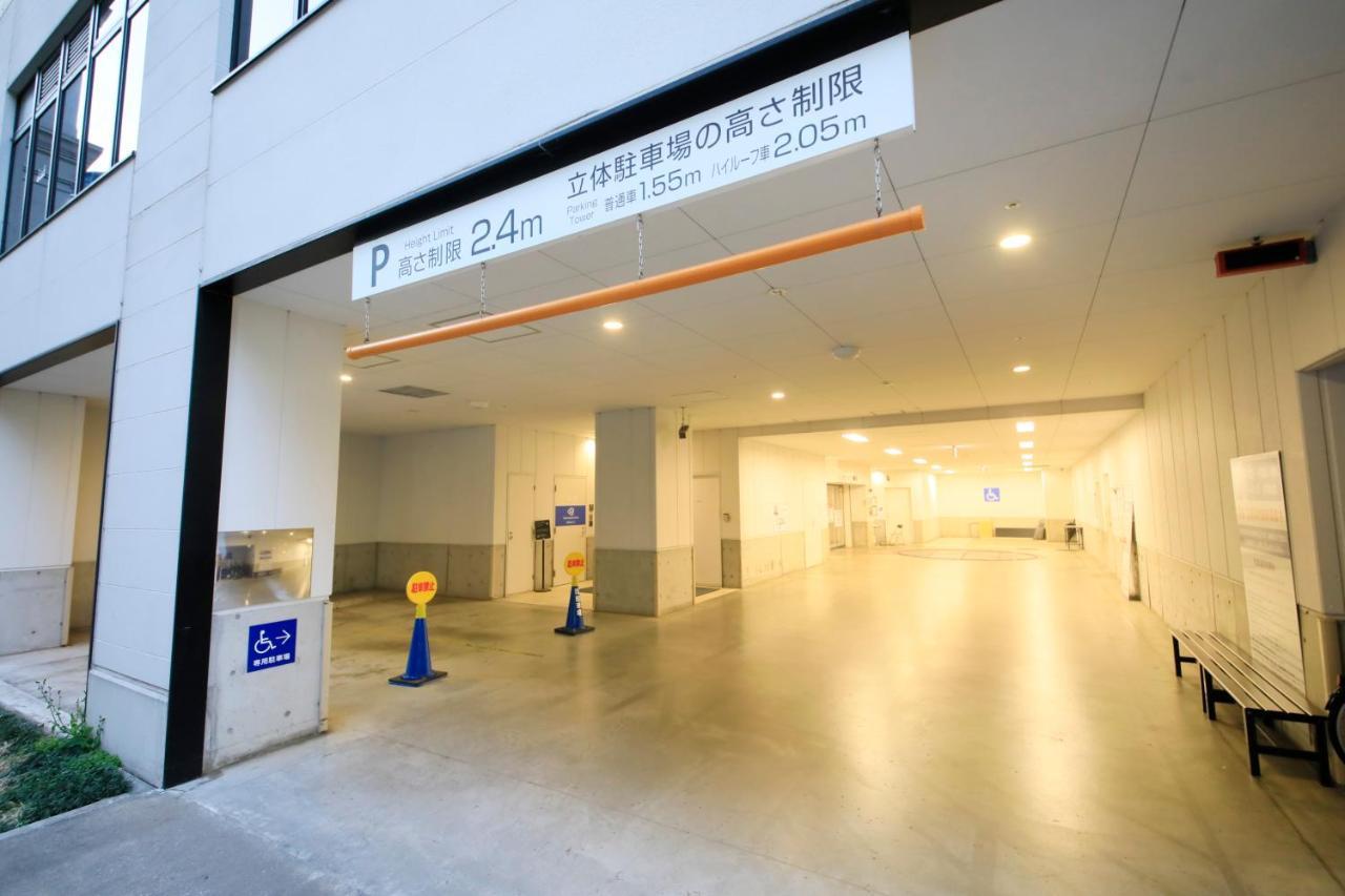 Daiwa Roynet Hotel Yokohama-Koen Γιοκοχάμα Εξωτερικό φωτογραφία